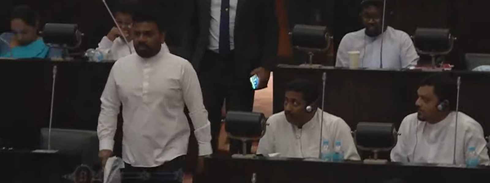 ජනපති පාර්ලිමේන්තුව අමතා සිදු කරන කතාව